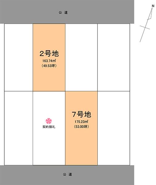 Compartment figure. Land prices -  ※ Compartment Figure