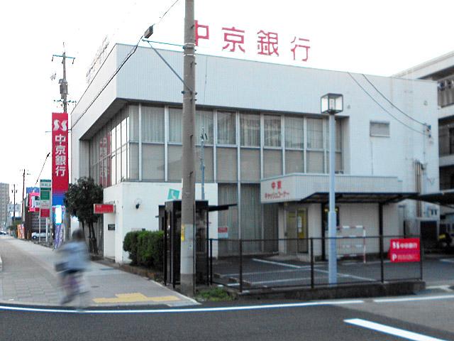 Bank. Chukyo Bank Katsukawa to the branch 690m
