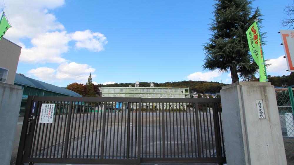 Primary school. Kasugai Municipal dais until the elementary school 987m