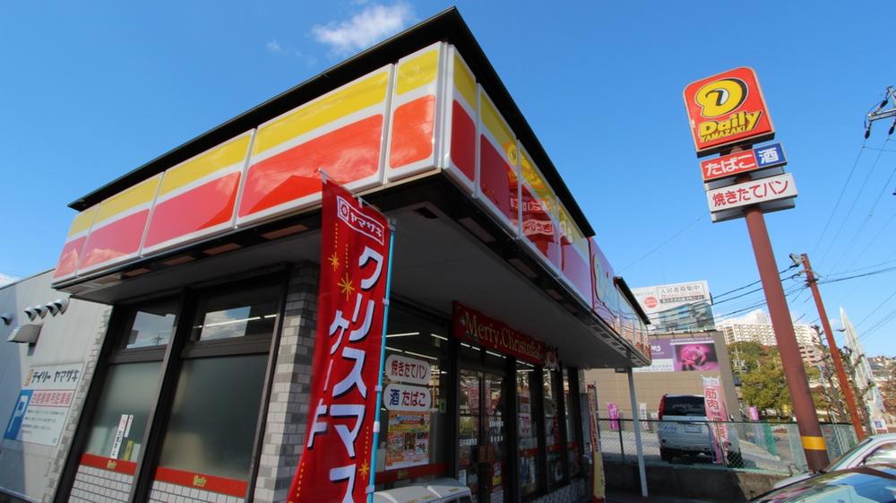 Convenience store. 620m until the Daily Yamazaki Kasugai Kozoji shop