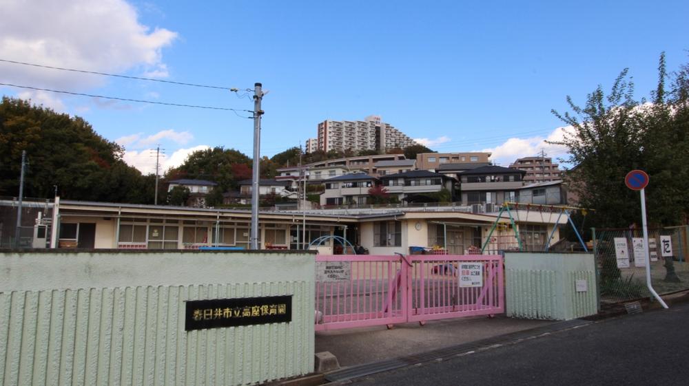 kindergarten ・ Nursery. Kasugai Municipal dais to nursery 597m