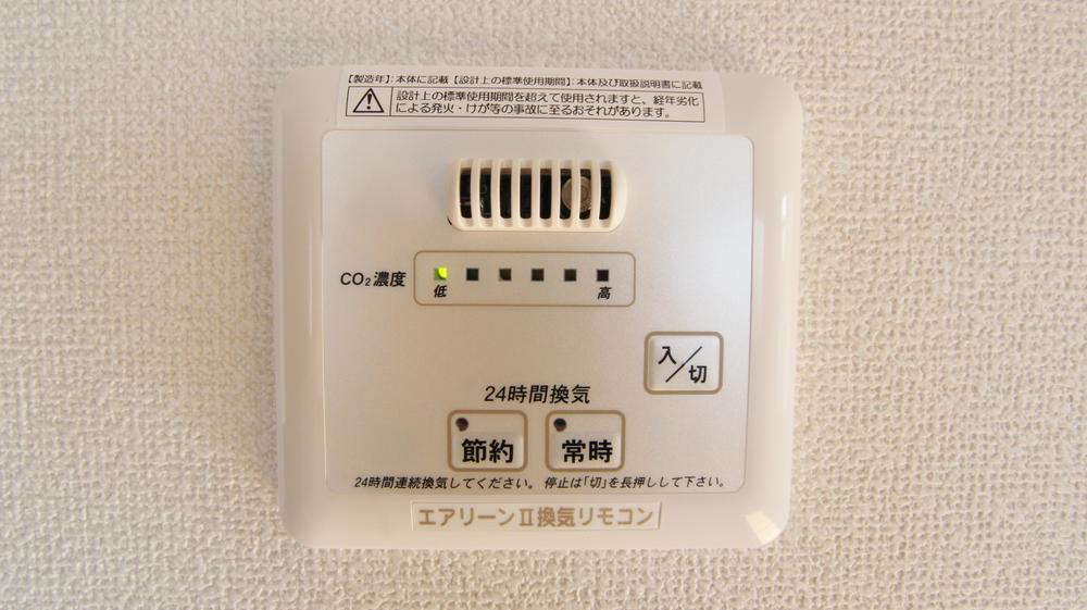 Cooling and heating ・ Air conditioning