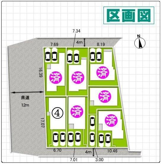 The entire compartment Figure. Compartment figure