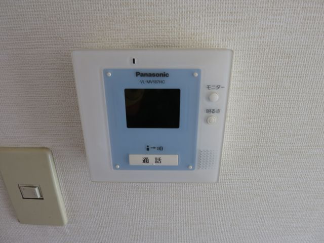 Other Equipment. Japanese-style housing is also upper closet