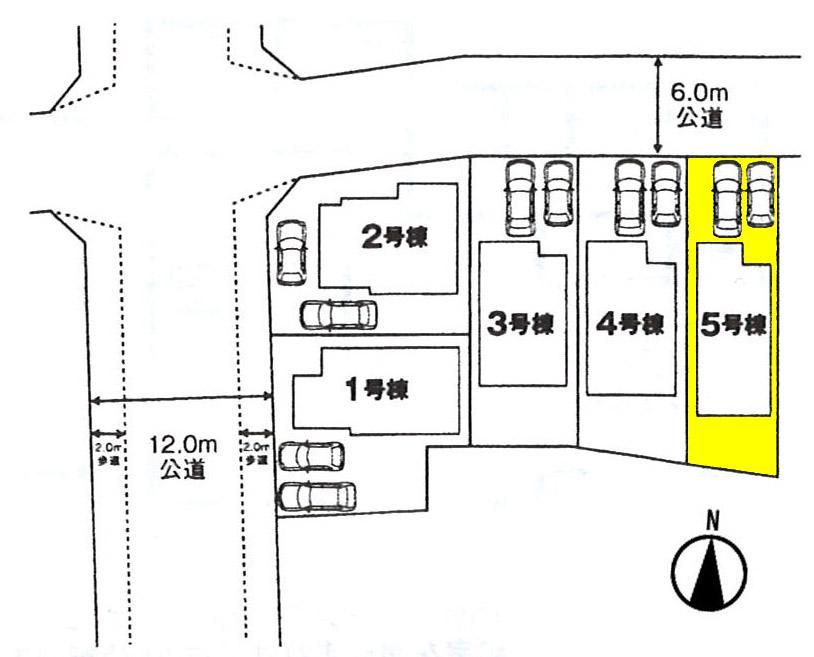The entire compartment Figure. The property is 5 Building. Nantei with shaping land!