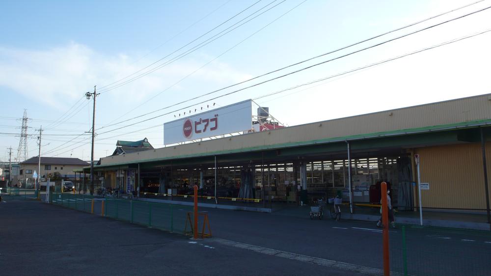 Supermarket. Piago until the central incisor shop 543m