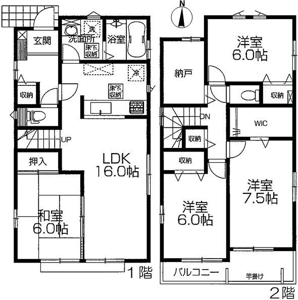 Floor plan. 28,300,000 yen, 4LDK + S (storeroom), Land area 123.28 sq m , Building area 105.57 sq m