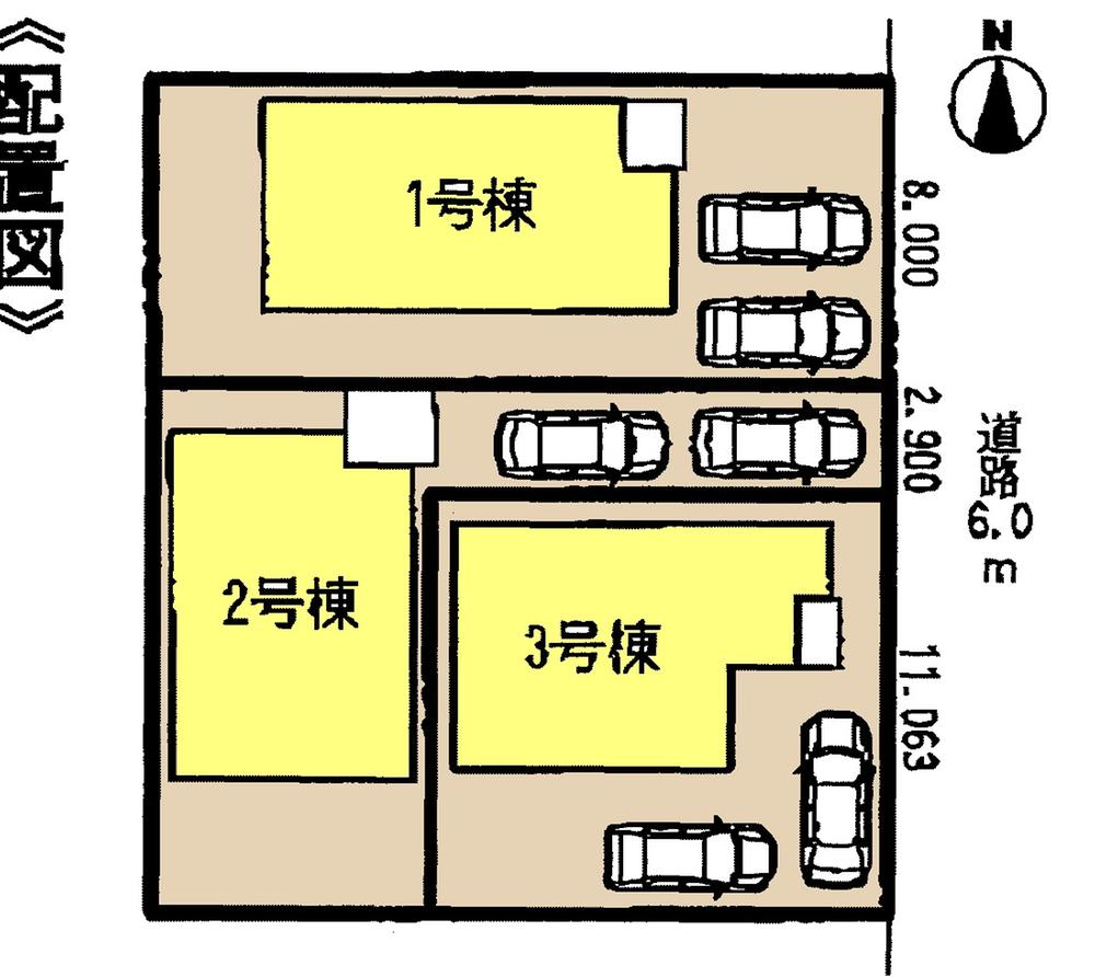 The entire compartment Figure