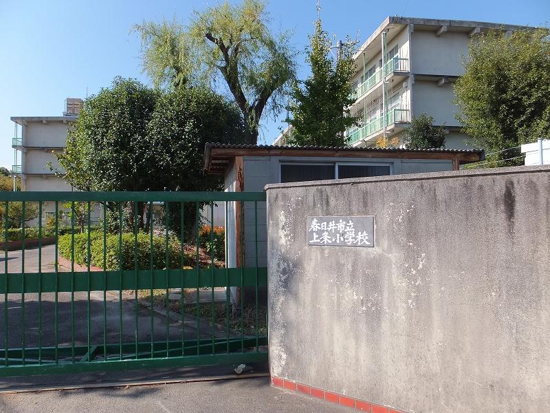 Primary school. Kamijo until elementary school 1200m