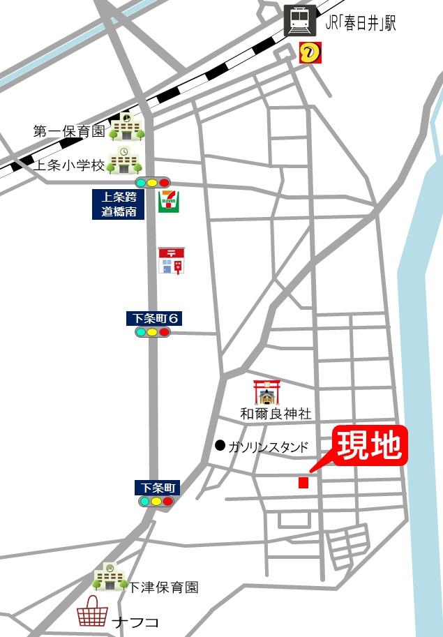 Local guide map. MAP