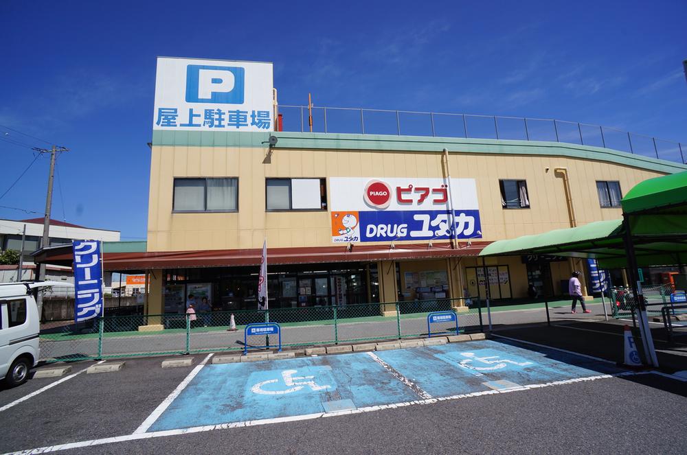 Supermarket. Piago until Shinoki shop 2180m