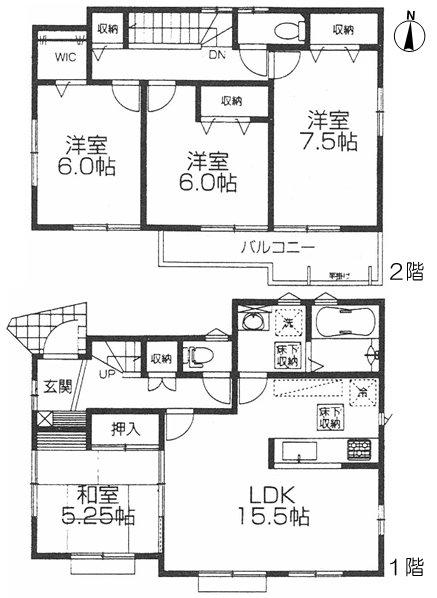 Floor plan. (Building 2), Price 28,900,000 yen, 4LDK, Land area 118.53 sq m , Building area 98.95 sq m