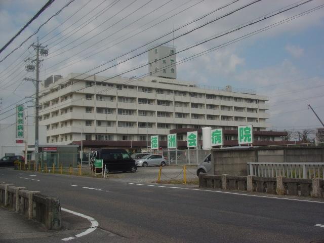 Hospital. Medical Law virtue Zhuzhou meeting Nagoya Tokushukai 1089m to General Hospital