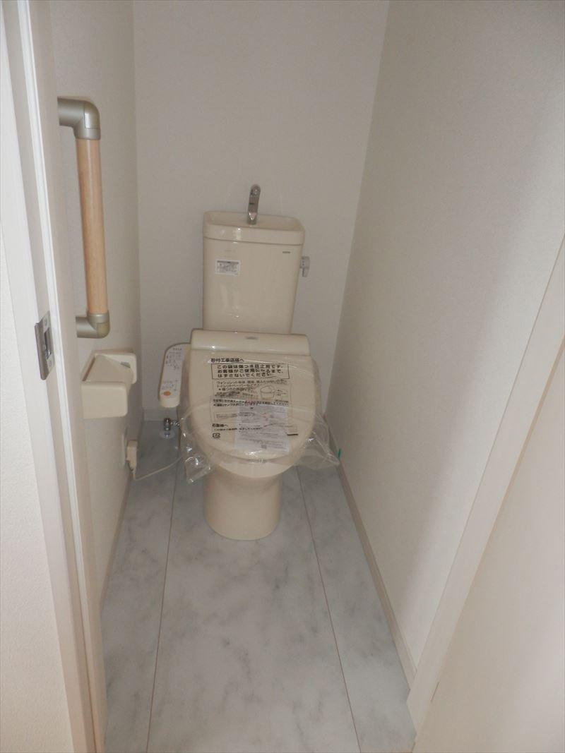 Toilet
