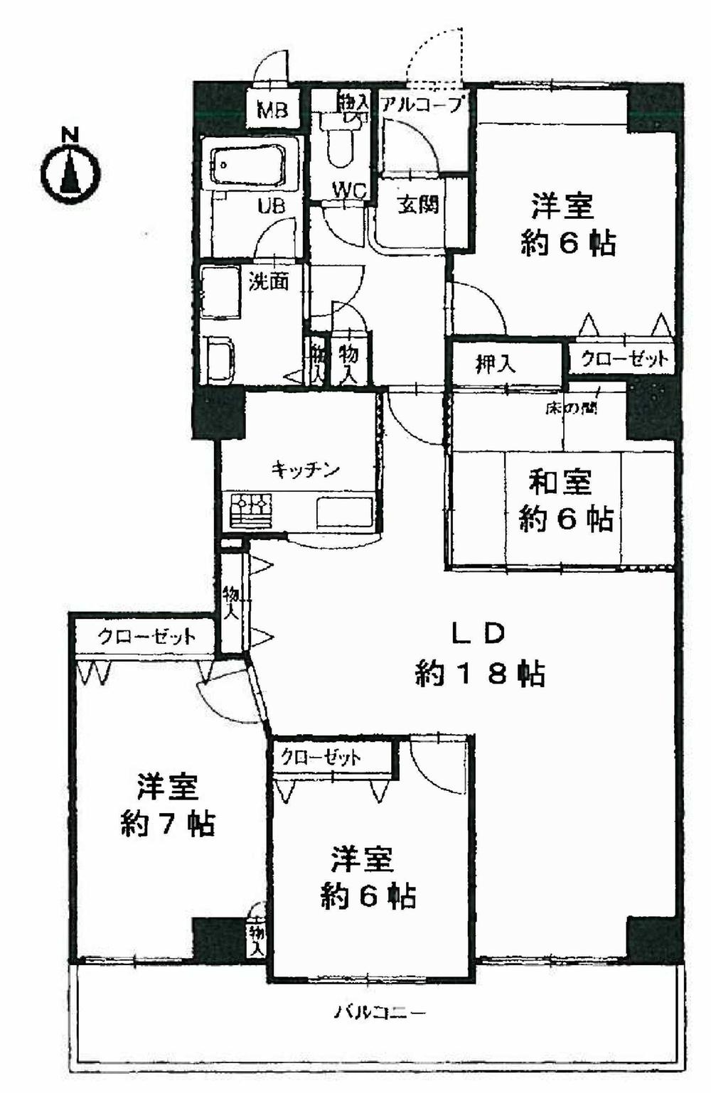Floor plan. 4LDK, Price 17.5 million yen, Occupied area 91.01 sq m , Balcony area 19.2 sq m