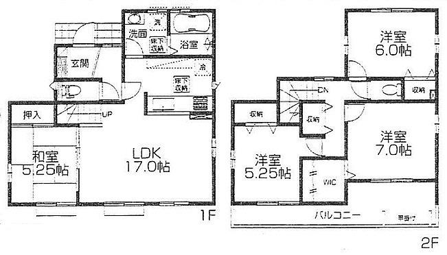 Floor plan. 25,500,000 yen, 4LDK, Land area 128.61 sq m , Building area 98.94 sq m