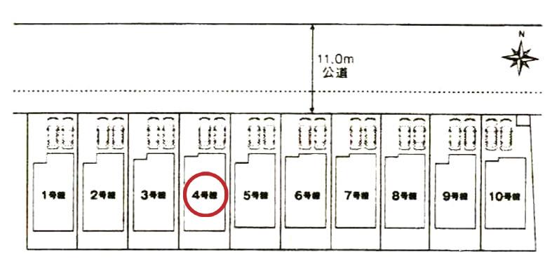 The entire compartment Figure