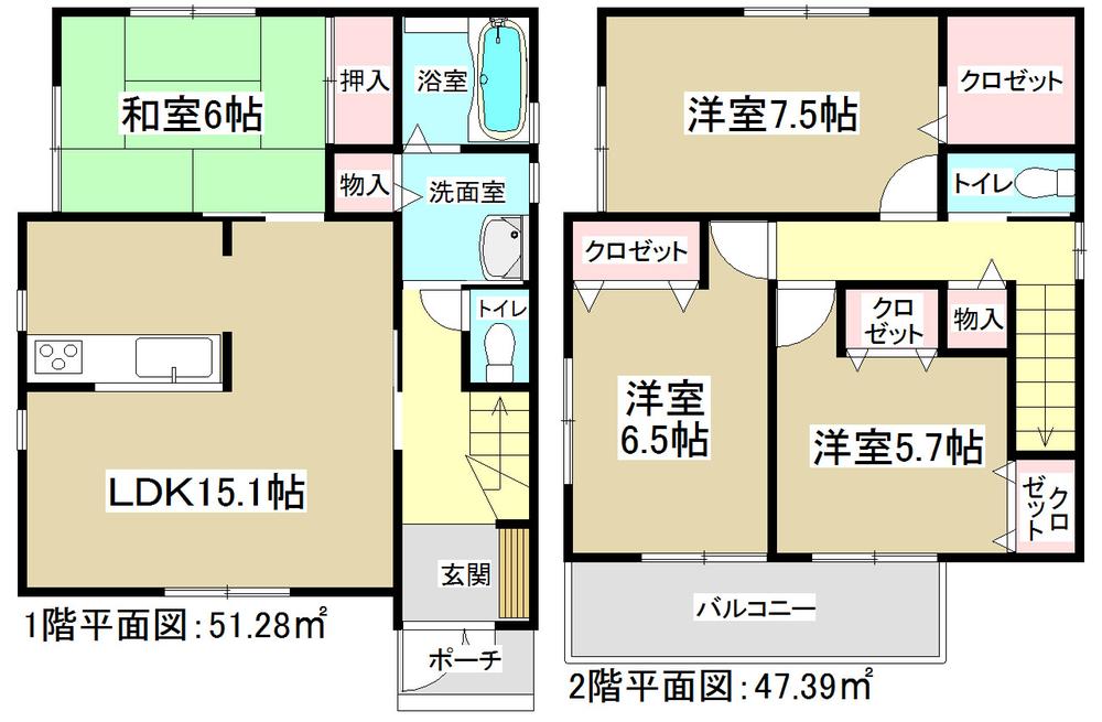 Floor plan. (1 Building), Price 28.8 million yen, 4LDK, Land area 112.89 sq m , Building area 98.67 sq m