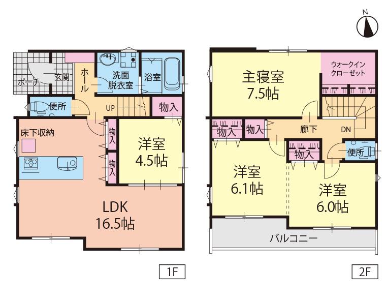 Floor plan. 35,900,000 yen, 4LDK, Land area 117.79 sq m , Building area 99.99 sq m * different from the actual ones