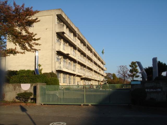 Primary school. 180m to Kasugai Municipal Matsuyama Elementary School