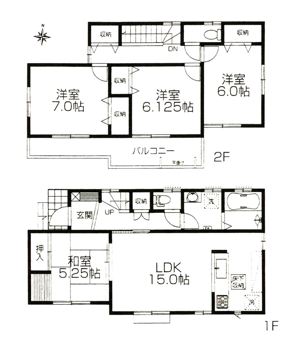 Floor plan. (1 Building), Price 27,900,000 yen, 4LDK, Land area 118.53 sq m , Building area 98.33 sq m