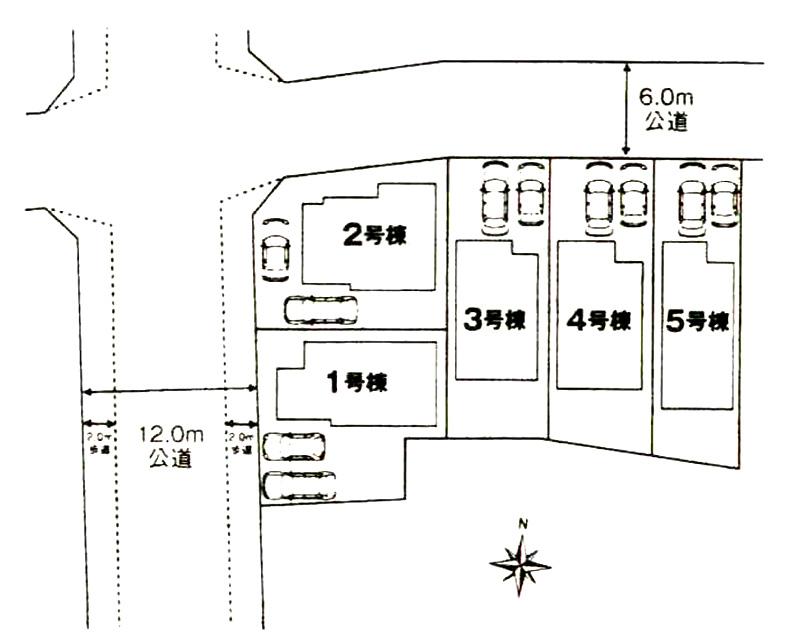 The entire compartment Figure