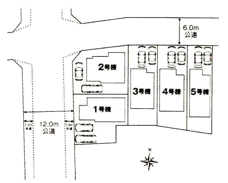 The entire compartment Figure