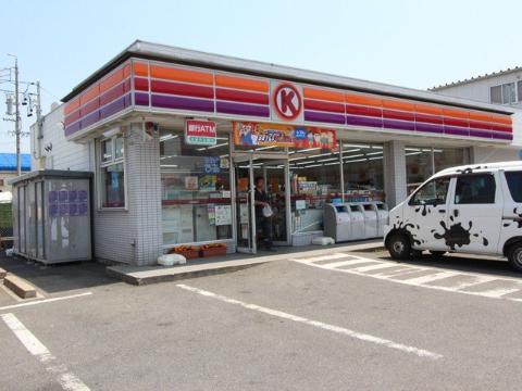 Other. Circle K Kasugai Matsukawado store up to (other) 794m