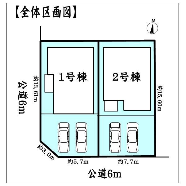 The entire compartment Figure
