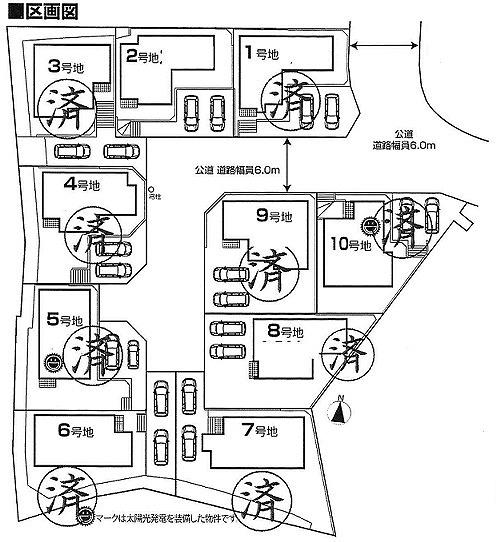 Local guide map