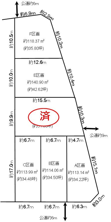 Compartment figure. Land price 14,678,000 yen, Land area 118.37 sq m