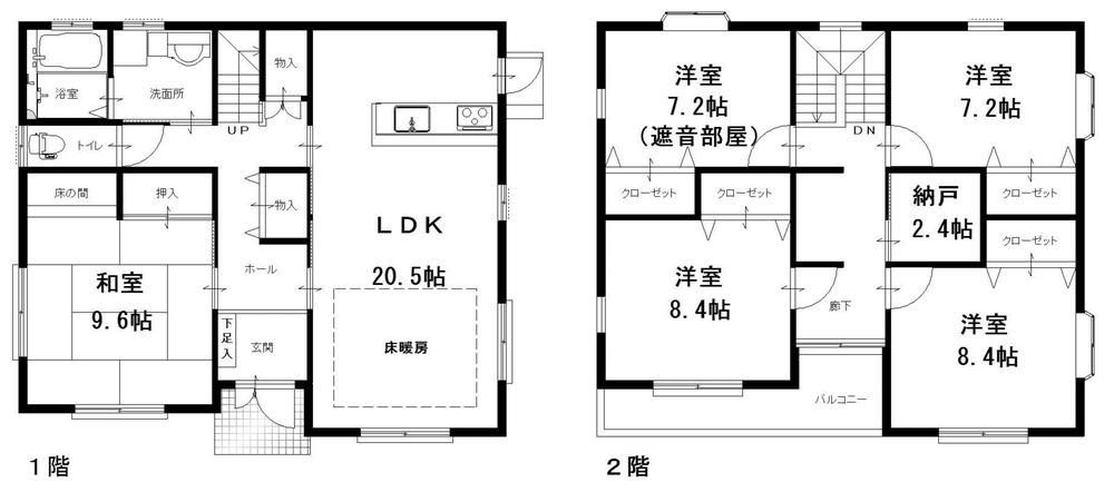 Floor plan. 38 million yen, 5LDK + S (storeroom), Land area 229 sq m , Building area 158 sq m