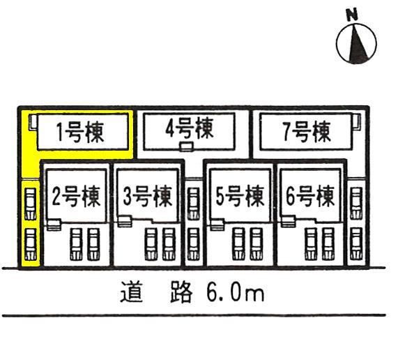 Compartment figure. All seven buildings!
