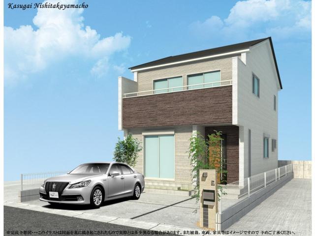 Rendering (appearance). Exterior - Rendering