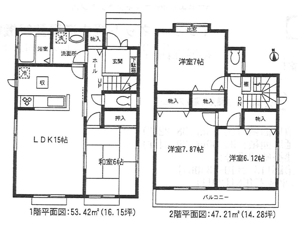 Floor plan. (B Building), Price 27,800,000 yen, 4LDK, Land area 120.27 sq m , Building area 100.63 sq m