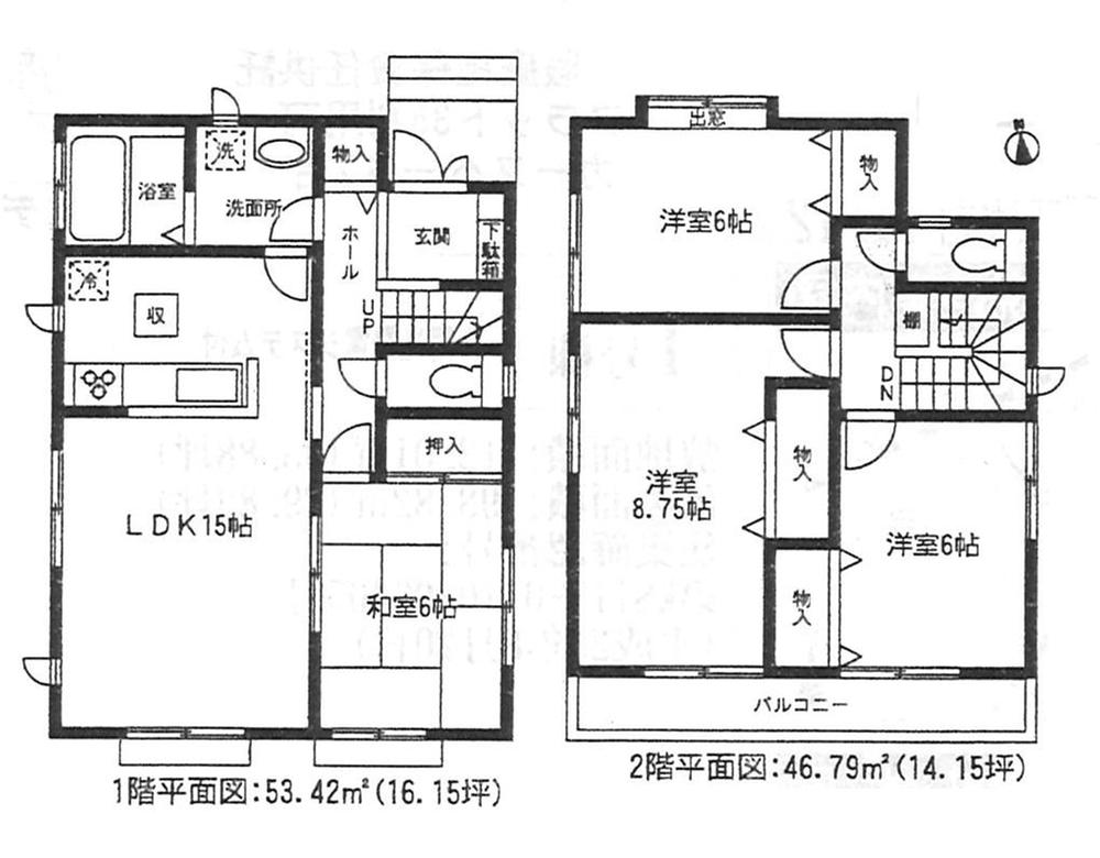 Floor plan. (C Building), Price 27,800,000 yen, 4LDK, Land area 120.08 sq m , Building area 100.21 sq m