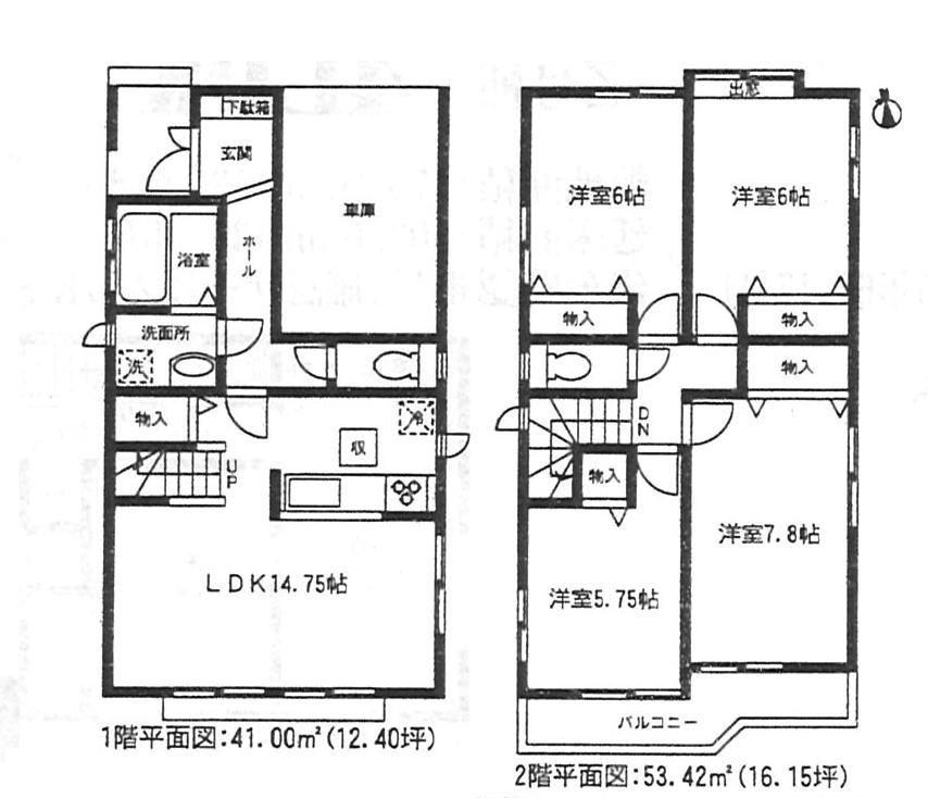 Floor plan. (D Building), Price 25,900,000 yen, 4LDK, Land area 106.81 sq m , Building area 105.6 sq m