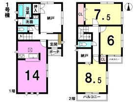 Floor plan. (1 Building), Price 25,900,000 yen, 3LDK+2S, Land area 100.01 sq m , Building area 98.01 sq m