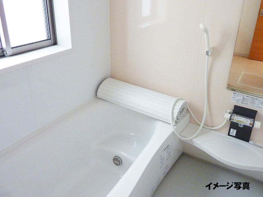 Same specifications photo (bathroom). The same specifications: Unit bus