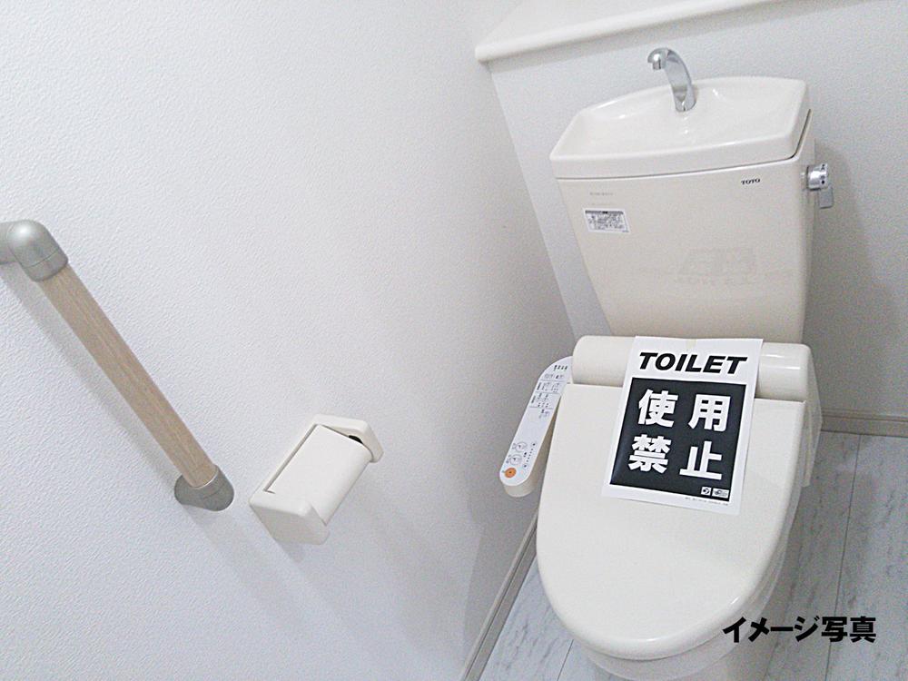 Same specifications photos (Other introspection). The same specifications: toilet