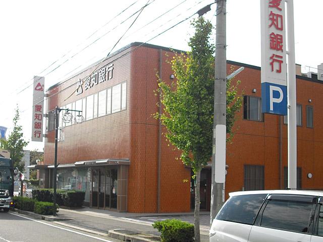 Bank. Aichi Bank Katsukawa to the branch 550m