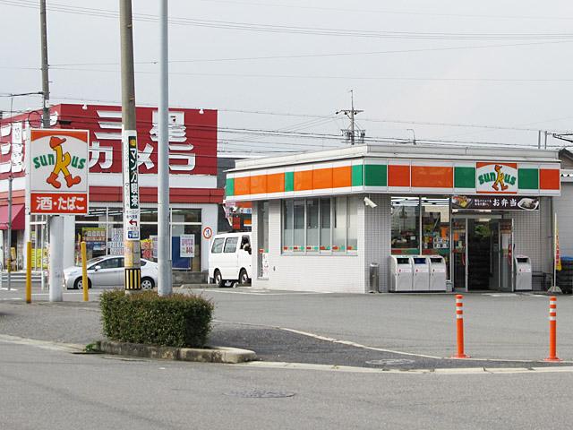 Convenience store. 180m until Thanksgiving Kasugai Shimojo 1-chome