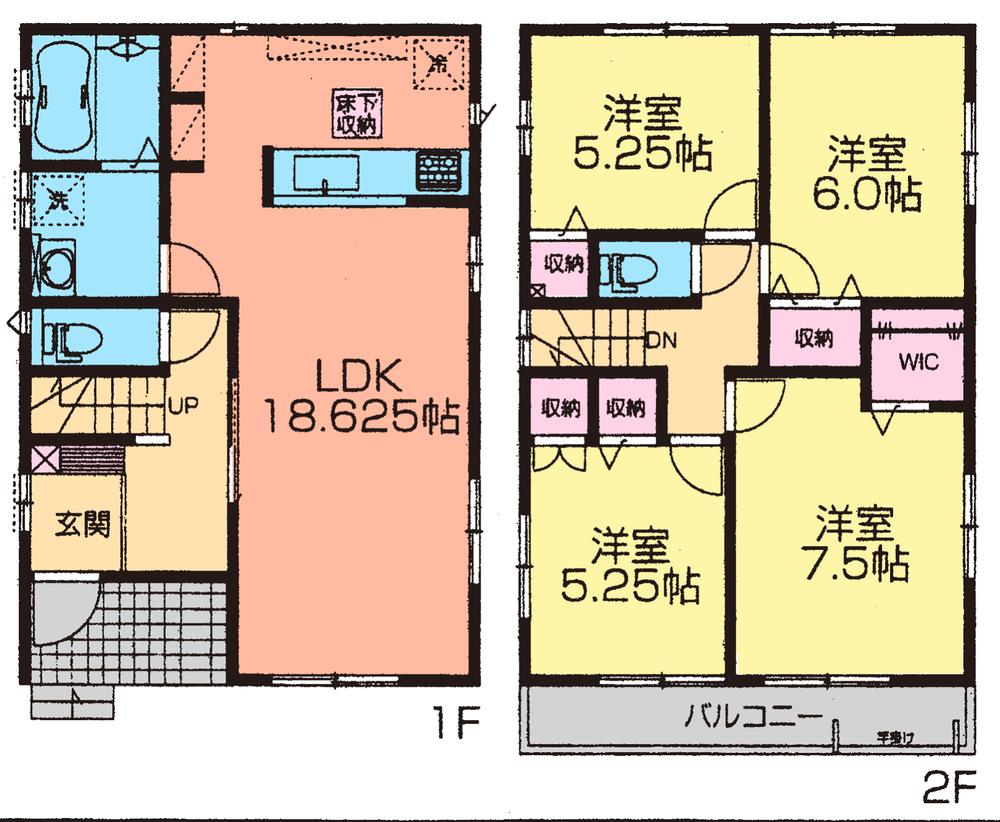 Floor plan. (Building 2), Price 24,900,000 yen, 4LDK, Land area 107.64 sq m , Building area 98.53 sq m
