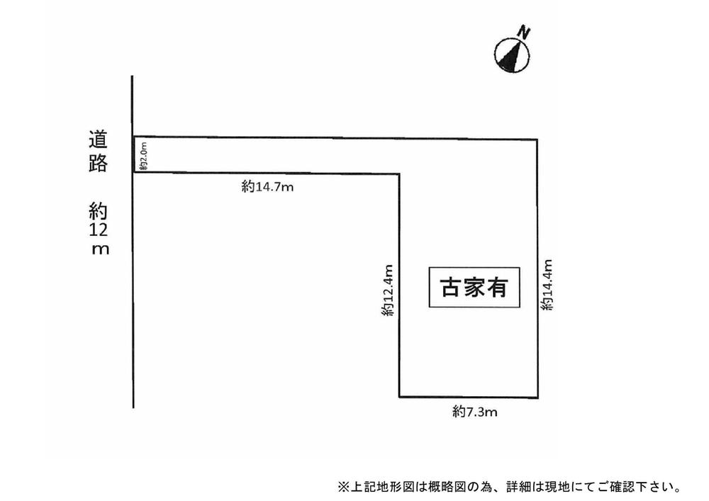 Compartment figure. Land price 9.8 million yen, Land area 136.42 sq m