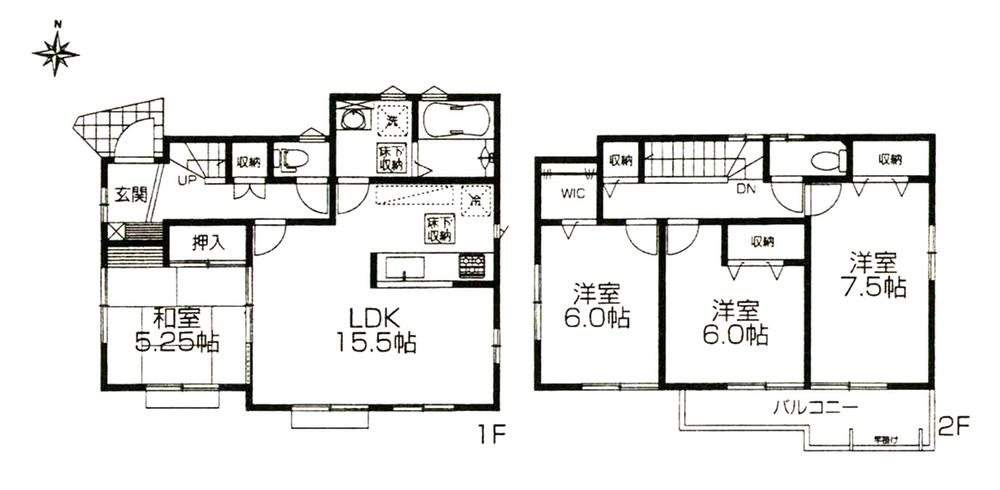 Floor plan. (Building 2), Price 28,900,000 yen, 4LDK, Land area 118.53 sq m , Building area 98.95 sq m
