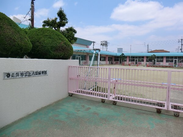 kindergarten ・ Nursery. Uehatta nursery school (kindergarten ・ 50m to the nursery)