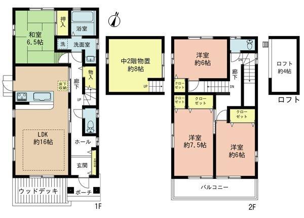 Floor plan. 29,300,000 yen, 4LDK, Land area 132.26 sq m , Building area 109.32 sq m