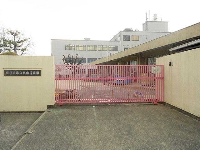kindergarten ・ Nursery. Momoyama 450m to nursery school