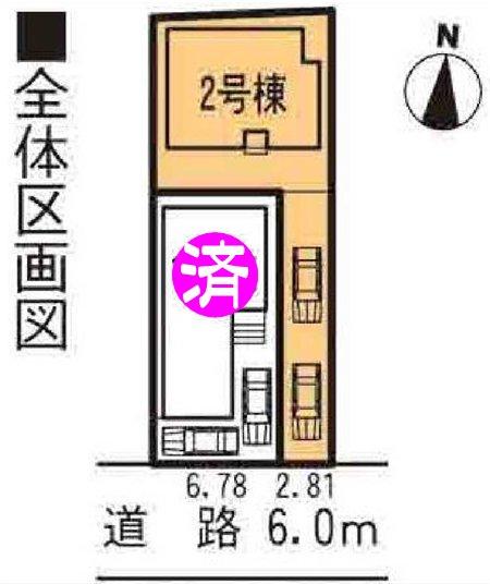 Compartment figure. 22,900,000 yen, 4LDK + 2S (storeroom), Land area 130.4 sq m , Building area 97.2 sq m column two possible