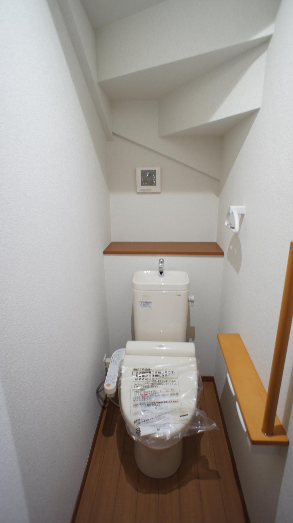 Toilet. First floor toilet